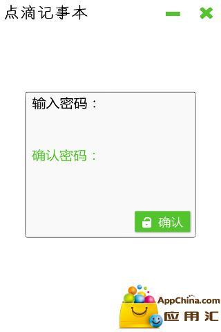 μ±ͼ1