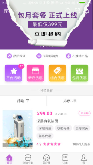 Լͼ0