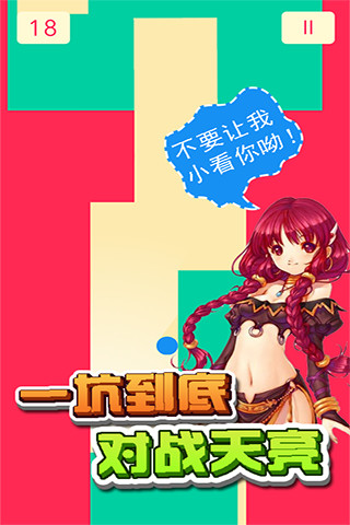 ⷨ