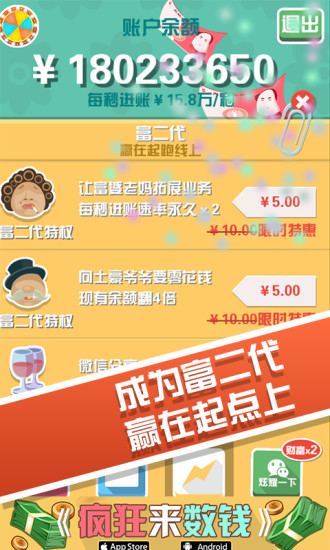 Ǯ