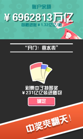Ǯ