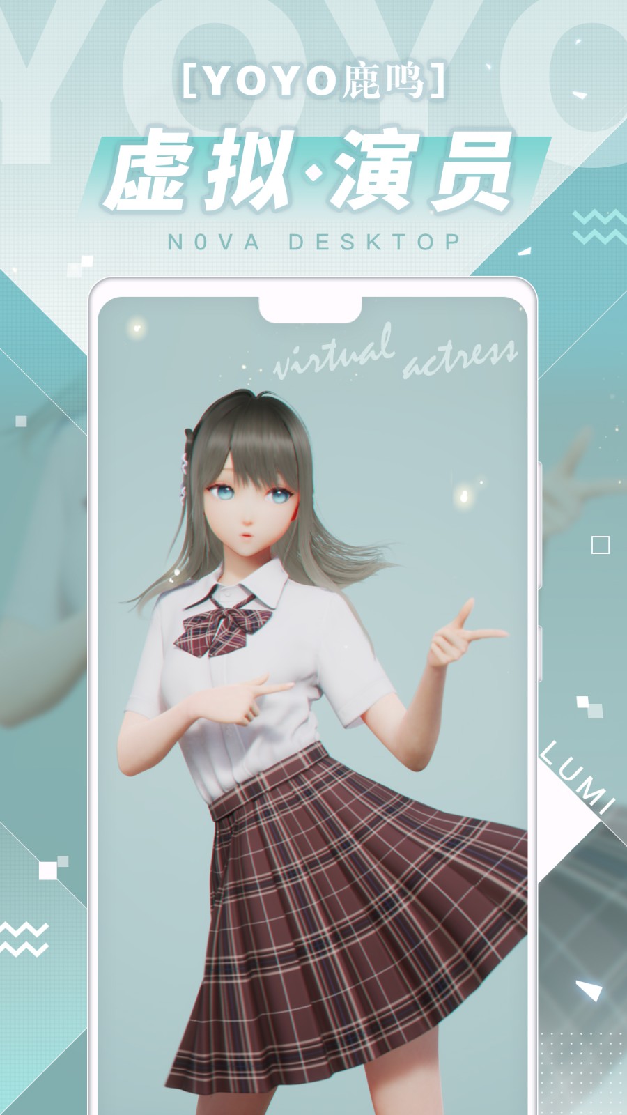 ˹ͼ4