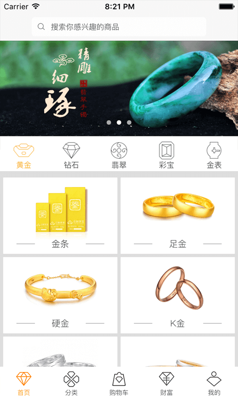 鱦