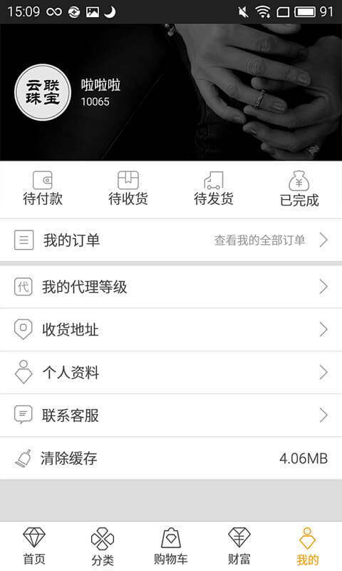 鱦