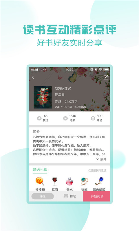 쿴