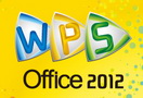 WPS Office 2012 V8.1.0.2945 ר淢