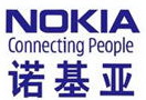 NokiaWorld 2011Ļ ŵǷWindows PhoneϵвƷ
