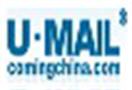 U-MailʼСϸ͹ԸƷ