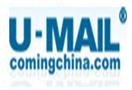 U-Mail满足政务邮件系统必备特殊需求