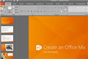 速来体验 微软开放Office2016消费者预览版下载