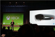 Xbox游戏的全新体验：移植到全息眼镜HoloLens
