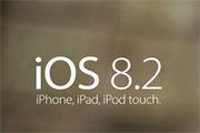 iOS8.2ʽ ֧Apple Watch