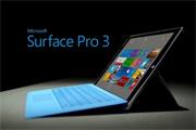 Surface Pro 3󽵼 ۿۼ۽2ǧԪ