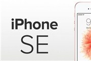 iPhone SEIphone 5sԱȣϸ