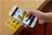 拒收现金为违法行为 北师大珠海分校某餐厅限定手机支付被认定违法