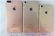 iPhone 7/7 Plus/7 Proδع 7 Proṩ˫ͷ