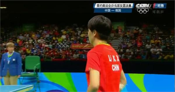 中国女乒团体赛vs德国摘金 里约奥运会乒乓球女团决赛视频回顾