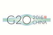 g20杭州峰会放假时间从9月1日至7日 g20杭州峰会各国出席名单