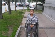 男孩被体罚后截瘫 教育局称其高度残疾不能随班上课【图】