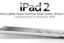 《福布斯》杂志称iPad2功能接近游戏机