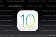 iOS 10 ƶVoLTEܲ