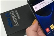 Ϊת Galaxy S7 Edge۽д䶯