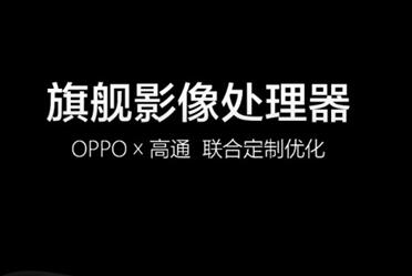 oppo r11 2017ʱ䣿Чôͼع