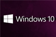 Windows10߸ӭ15063.447ۻԸ