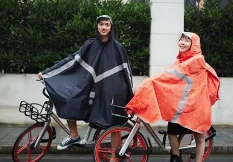 摩拜单车推出骑行雨衣：售价268