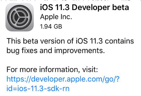 iOS 11.3ʲôݣܴȫ