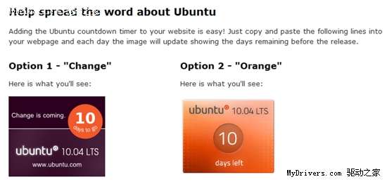 ѻȡUbuntu 10.04װ