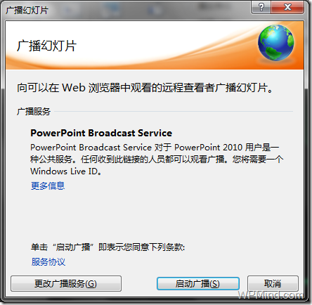 PowerPoint 2010 㲥Windows Phone 7ϵʾ