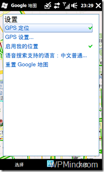 Googleֻͼ - GPS