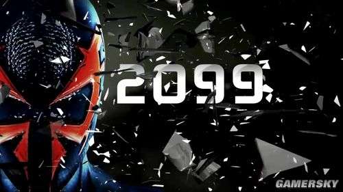 ֩2099