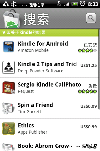 AndroidKindleĶ