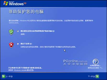 Windows XP
