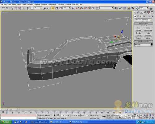 3DMAX̳:ģ