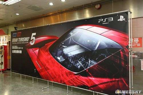 GT5Į̇ҵǳ