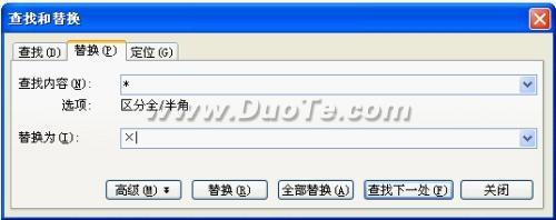 칫˼֮WPS:Ӽ˳
