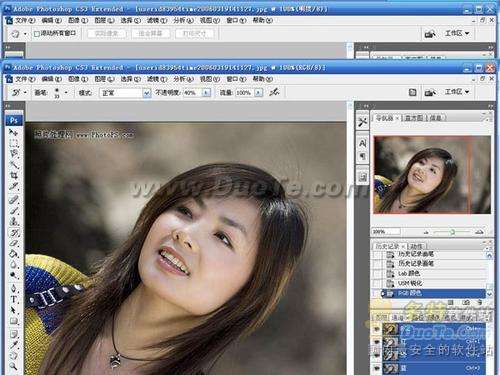 PhotoshopЧĥƤͼĽ̳