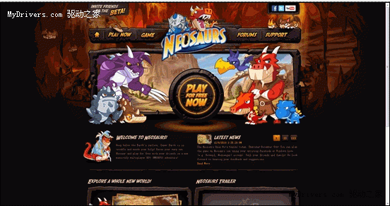 微软悄然测试MMORPG网络游戏《Neosaurs》
