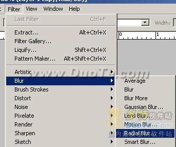 PhotoShop