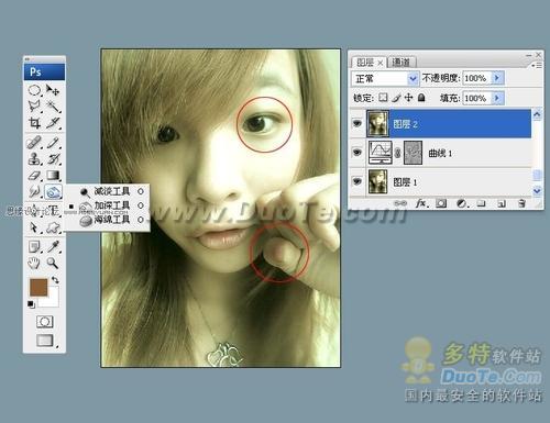 Photoshop㷨ĥƤ˾ĥƤ̳