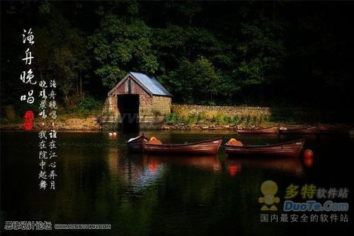 PhotoshopΪͨ羰ƬʫЧ