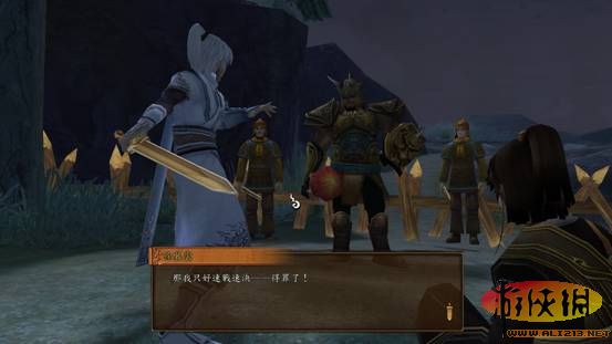 《轩辕剑外传：云之遥》详细剧情攻略