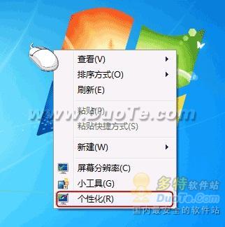 ᶯ Windows 7 ǽֽ