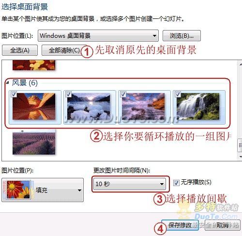 ᶯ Windows 7 ǽֽ