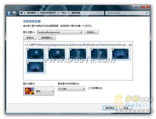 Լwindows 7