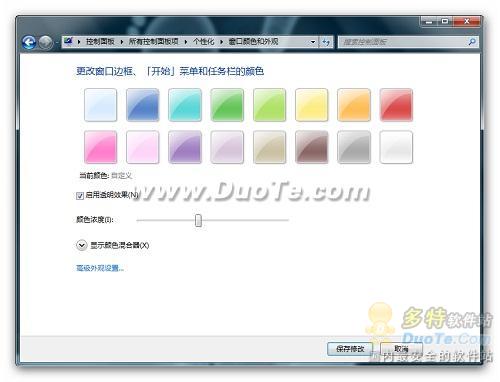 Լwindows 7