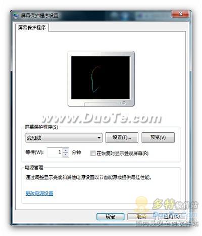 Լwindows 7